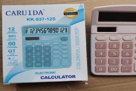 北京信通鸿祥建筑材料有限公司形象图